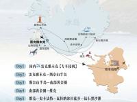 丹麦队将与冰岛队打破势均力敌的僵局的简单介绍