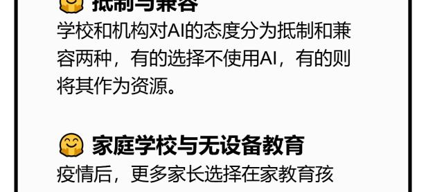 元学习：让AI学会学习的方法的简单介绍