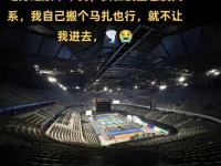 关于实力对决引发球迷热议，悬念待解的信息