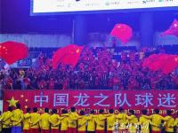 国足队战胜国际对手，取得胜利