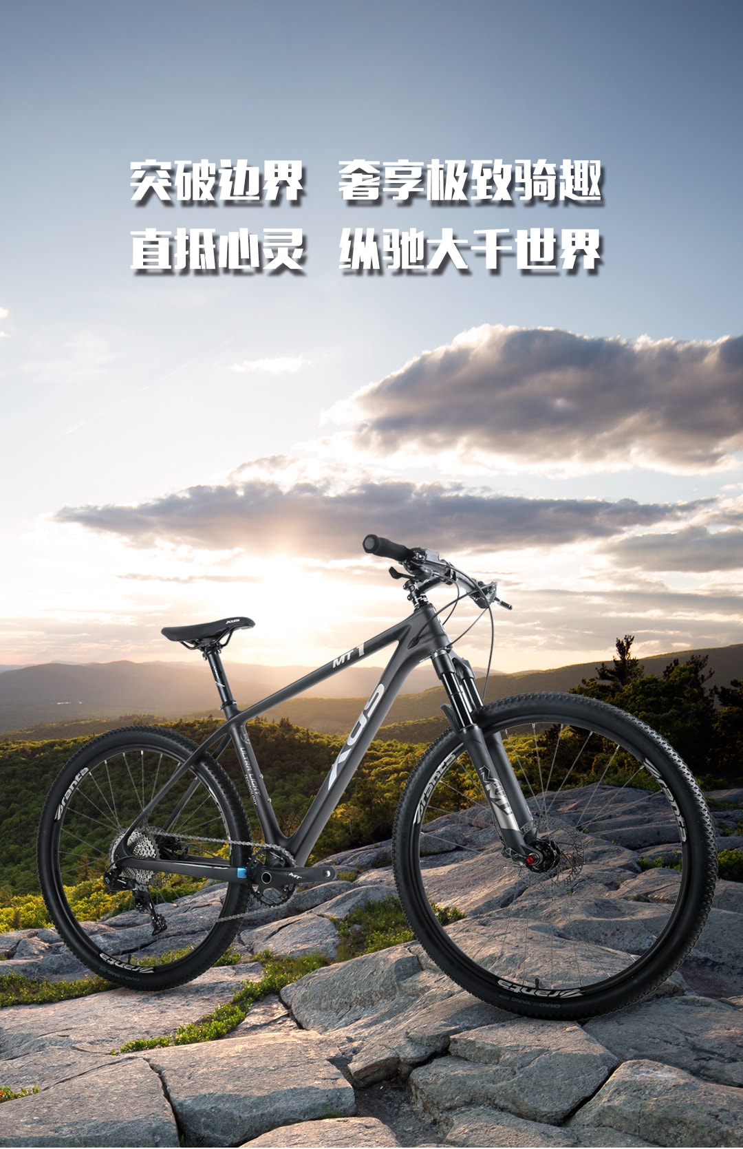 顶尖球队缔造传奇，卓越技艺闪耀赛场的简单介绍