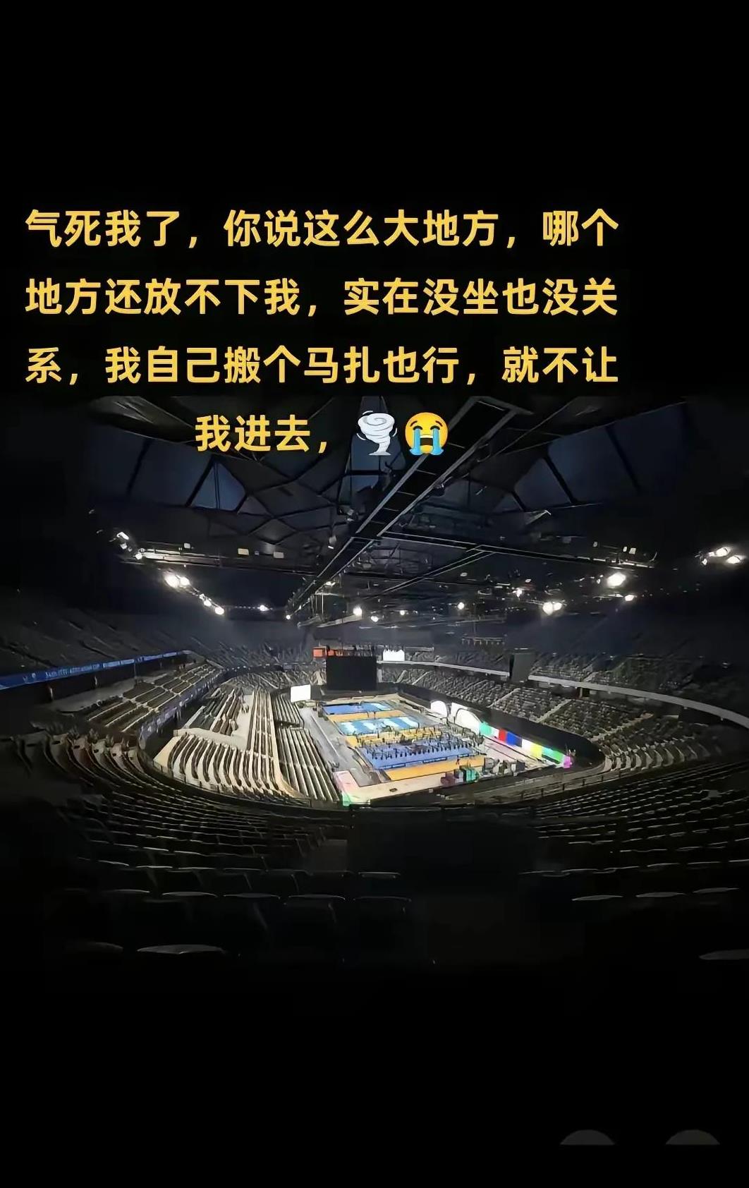关于实力对决引发球迷热议，悬念待解的信息
